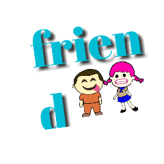 [LINEスタンプ] 神神神はい！