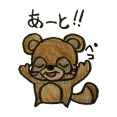 [LINEスタンプ] 舌足らずタヌキ