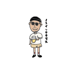 [LINEスタンプ] 髭くんの日常