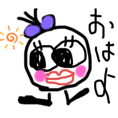 [LINEスタンプ] ぴよ②