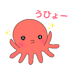 [LINEスタンプ] たこみちゃん①