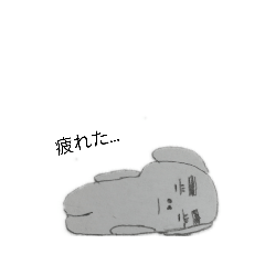 [LINEスタンプ] ブサカワイヌ