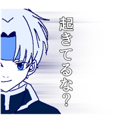 [LINEスタンプ] じぶんえすたんぷ