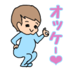 [LINEスタンプ] まんたろうの日常