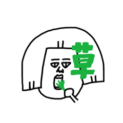 [LINEスタンプ] 荒井画伯  1