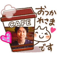 [LINEスタンプ] シカポン