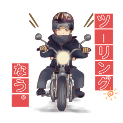 [LINEスタンプ] タカちゃんの日常スタンプ