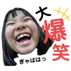 [LINEスタンプ] みさき その1