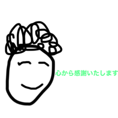 [LINEスタンプ] たつしの言葉集