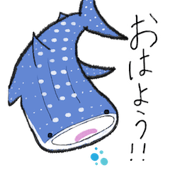 [LINEスタンプ] おさかなメッセージ