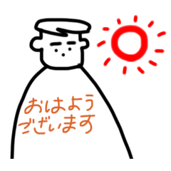 [LINEスタンプ] hinamon_