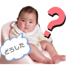 [LINEスタンプ] ふーちゃま❸