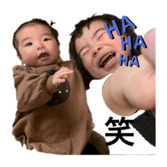 [LINEスタンプ] 可愛過ぎる子供達①