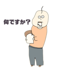 [LINEスタンプ] ゆるっとひとこと