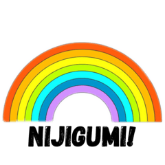 [LINEスタンプ] にじぐみグループ