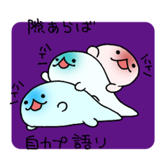 [LINEスタンプ] 謎トカゲ