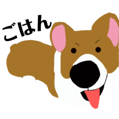 [LINEスタンプ] おはなのはな