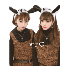 [LINEスタンプ] ひろあや(^-^)♡