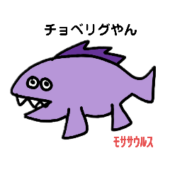 [LINEスタンプ] むかしの方たち