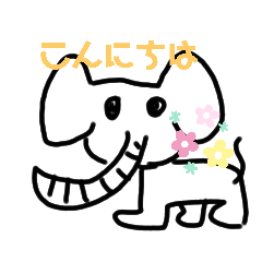 [LINEスタンプ] 動物っぽい