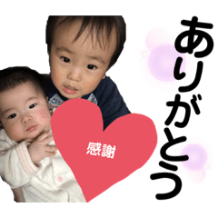 [LINEスタンプ] HYスタンプ1