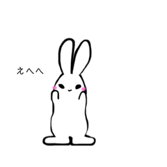 [LINEスタンプ] 心のなかのうさぎたち