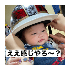 [LINEスタンプ] れんかすたんぷ③
