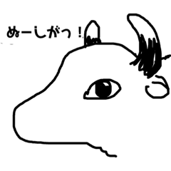 [LINEスタンプ] 島口教室