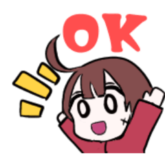 [LINEスタンプ] のぞむスタンプ！