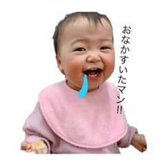 [LINEスタンプ] まひろの言葉