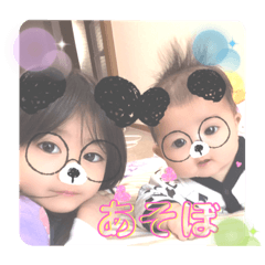 [LINEスタンプ] みゆゆな