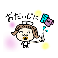 [LINEスタンプ] ゆるかわ癒し