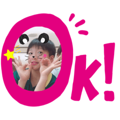 [LINEスタンプ] いとしのつぐ