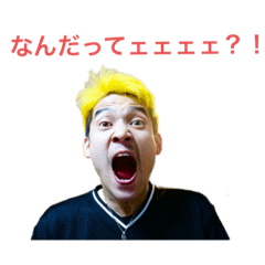 [LINEスタンプ] お・SHOさんリベンジシリーズ