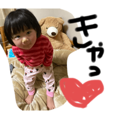 [LINEスタンプ] あずぴよ