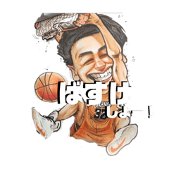 [LINEスタンプ] とし君。(バスケ編)
