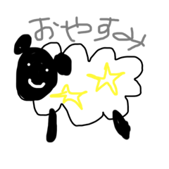 [LINEスタンプ] こだゆらスタンプ