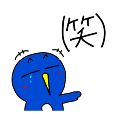 [LINEスタンプ] のんびりペンギンのスタンプ2