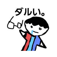 [LINEスタンプ] 可愛い(ちょっと下手)スタンプ