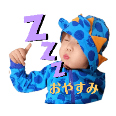 [LINEスタンプ] 可愛い孫達2020.