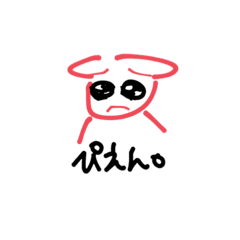 [LINEスタンプ] Comstamp