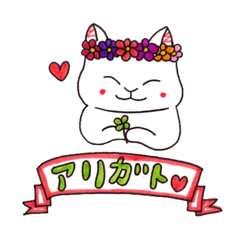 [LINEスタンプ] たまごの手描きネコ