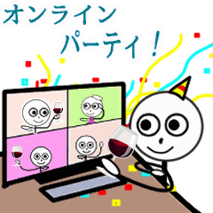 [LINEスタンプ] 岩ちゃんは、すべてオンライン！