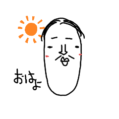 [LINEスタンプ] 面長おじさん
