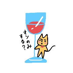 [LINEスタンプ] くいしんぼうチビ太