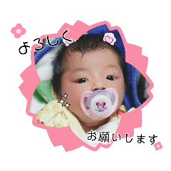 [LINEスタンプ] 真美ちゃんスタンプ*°