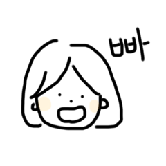 [LINEスタンプ] 오빠の생일♡