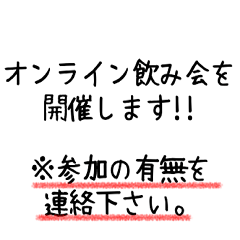 [LINEスタンプ] 本気で伝わって欲しい時に使うスタンプ