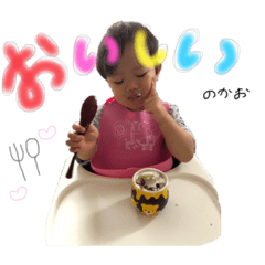[LINEスタンプ] せいがくんすたんぷ