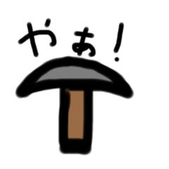 [LINEスタンプ] 喋るツルハシ⛏